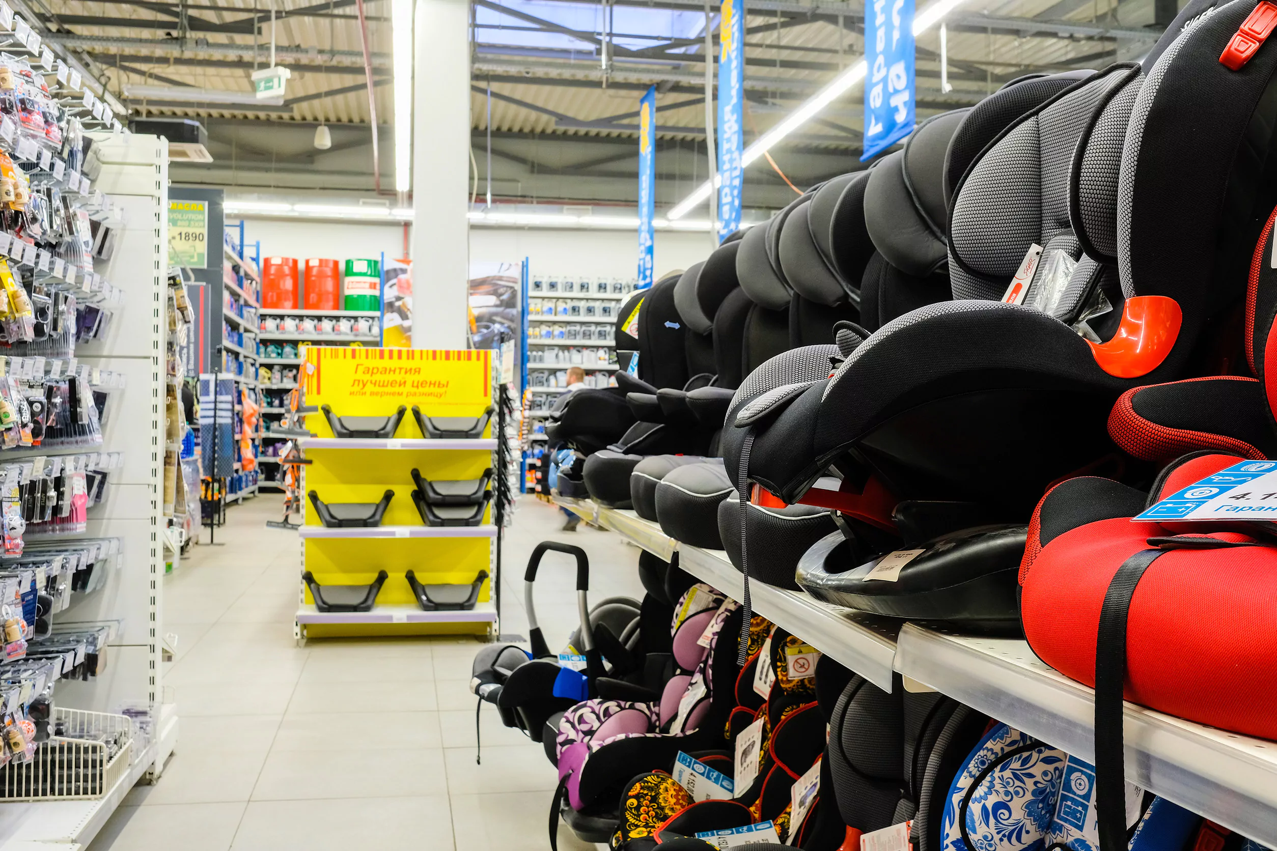 magasin accessoire auto
