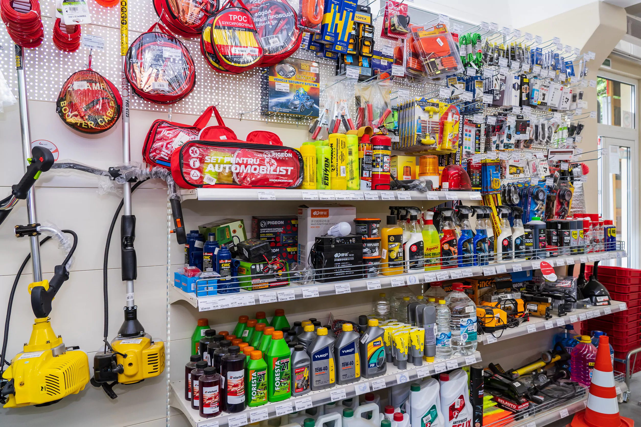 accessoires auto pas chers